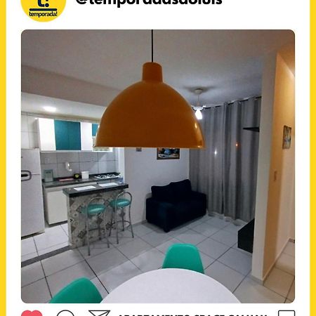 Apartamento Space Calhau サンルイス エクステリア 写真
