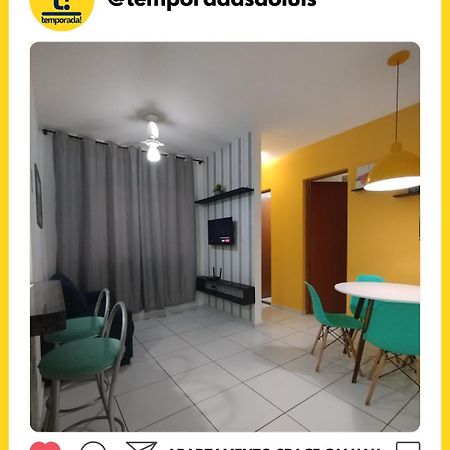 Apartamento Space Calhau サンルイス エクステリア 写真