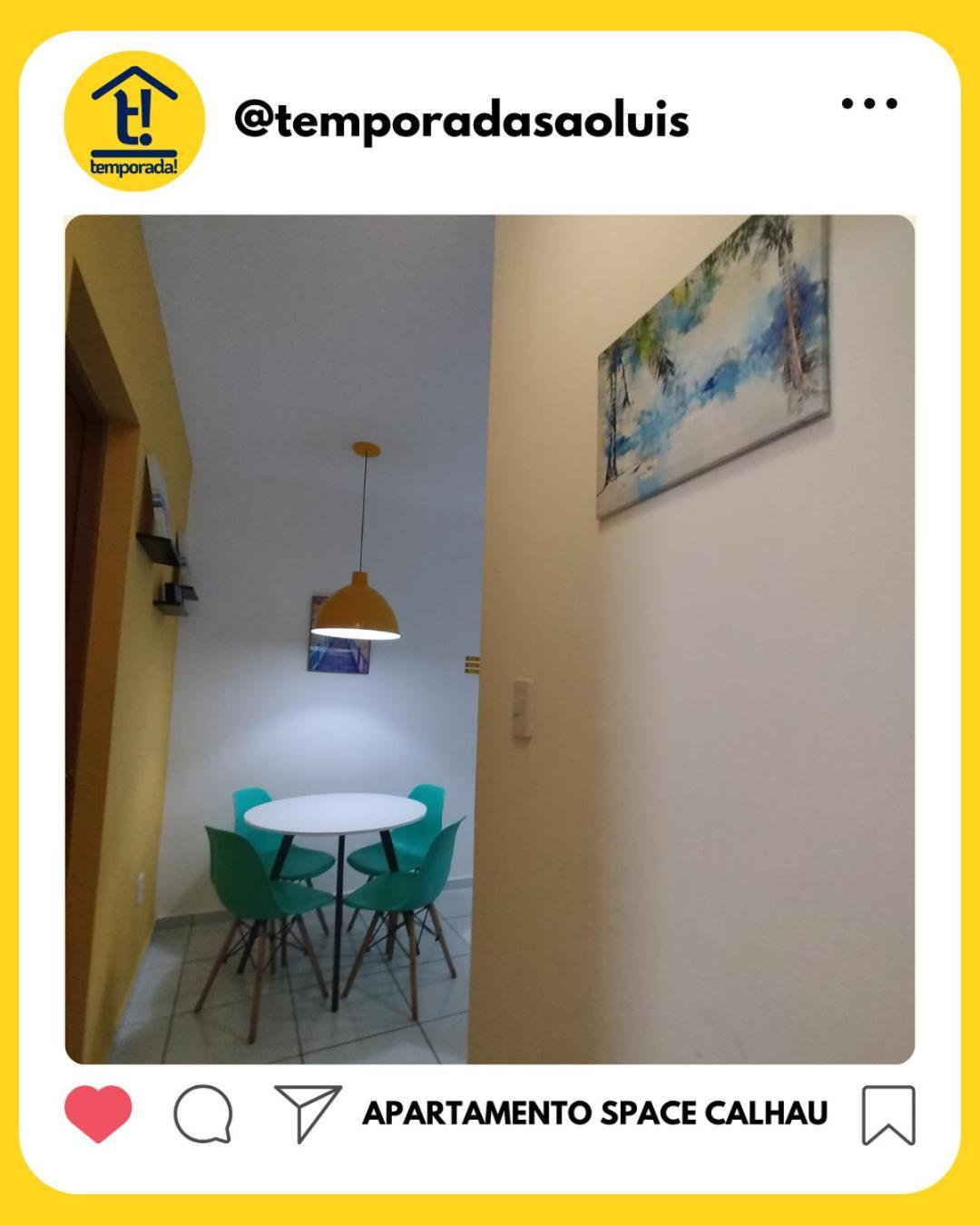 Apartamento Space Calhau サンルイス エクステリア 写真