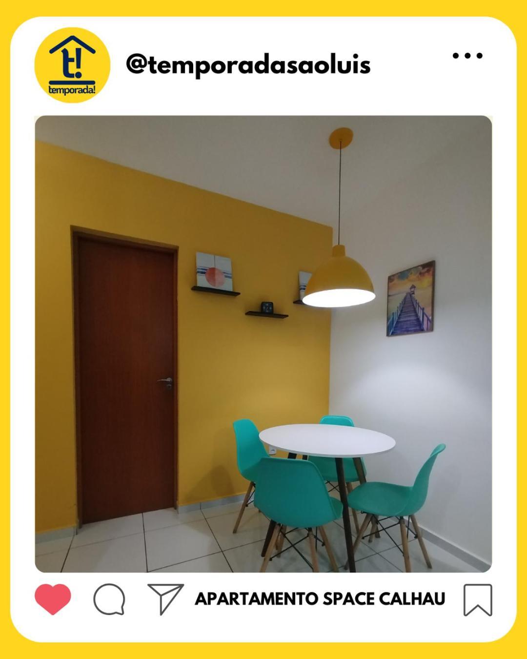 Apartamento Space Calhau サンルイス エクステリア 写真